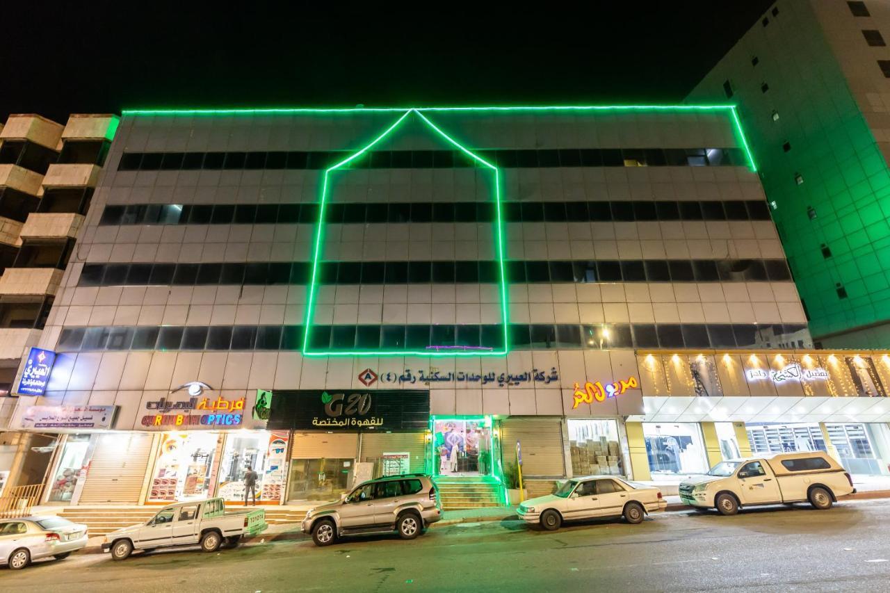 العييري للوحدات السكنية المفروشة الباحة 2 المظهر الخارجي الصورة
